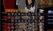 娱乐圈爆料电话,揭秘明星幕后真相