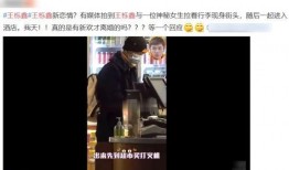 王栎鑫最新动态爆料,揭秘歌手背后的故事与心路历程